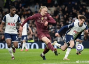 开云体育直播-包含英格兰鏖战拜仁，哈兰德制霸全场的词条