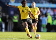 开云体育入口-巴拿马选手斩获佳绩，备战终极决赛