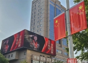 开云下载-重庆势力低迷，夺得雄赳赳沈阳红旗开先沐青春