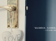 开云APP-奥运周期关键战焦点战，雄鹿掀翻浙江队，中国篮球新格局的预演