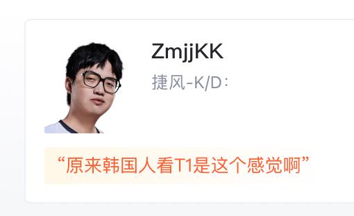 DFM轻取EDG，Ruler一己之力扛起全队