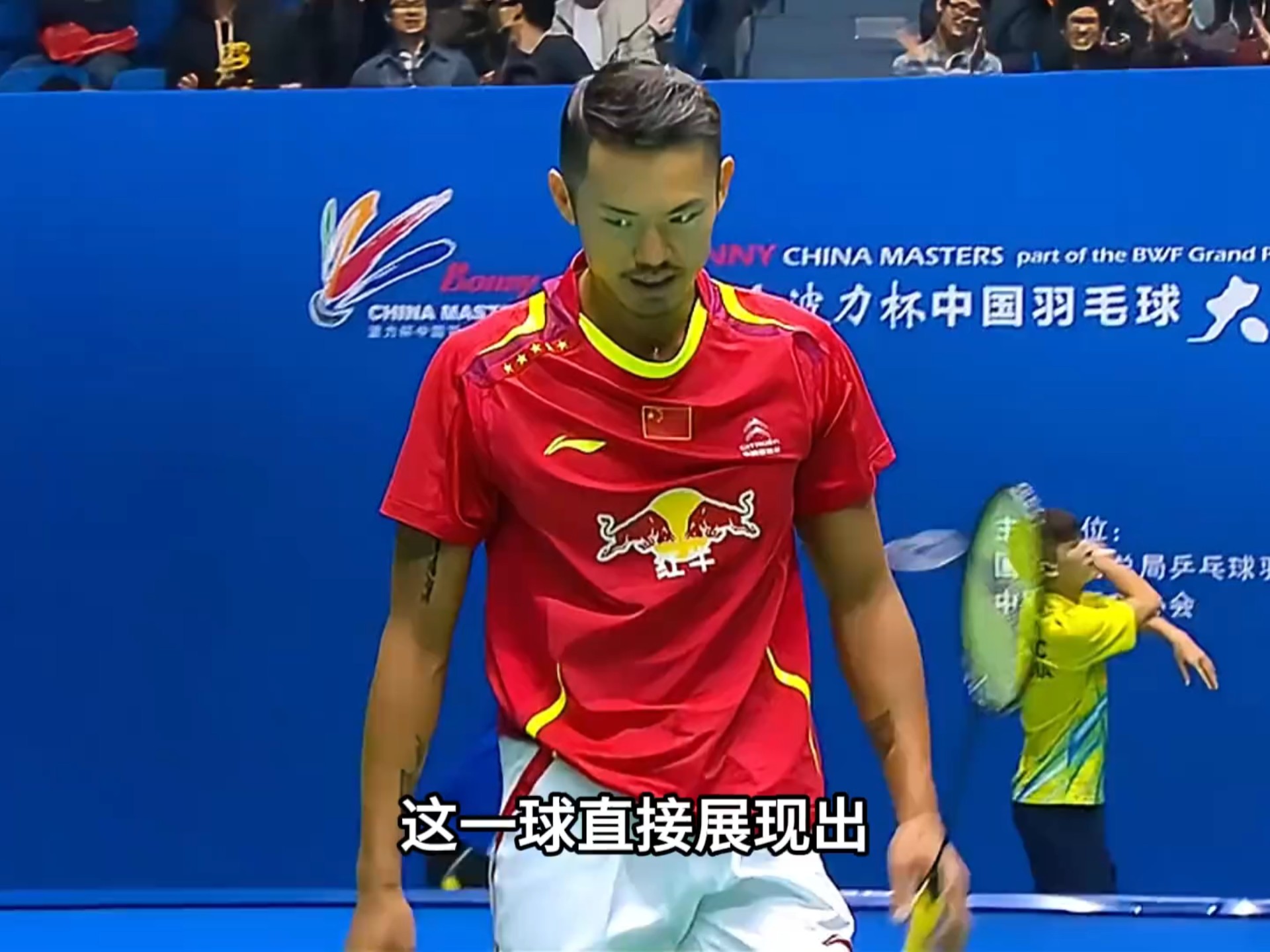 关于韩国羽毛球队力克中国羽毛球队，林丹一己之力扛起全队的信息