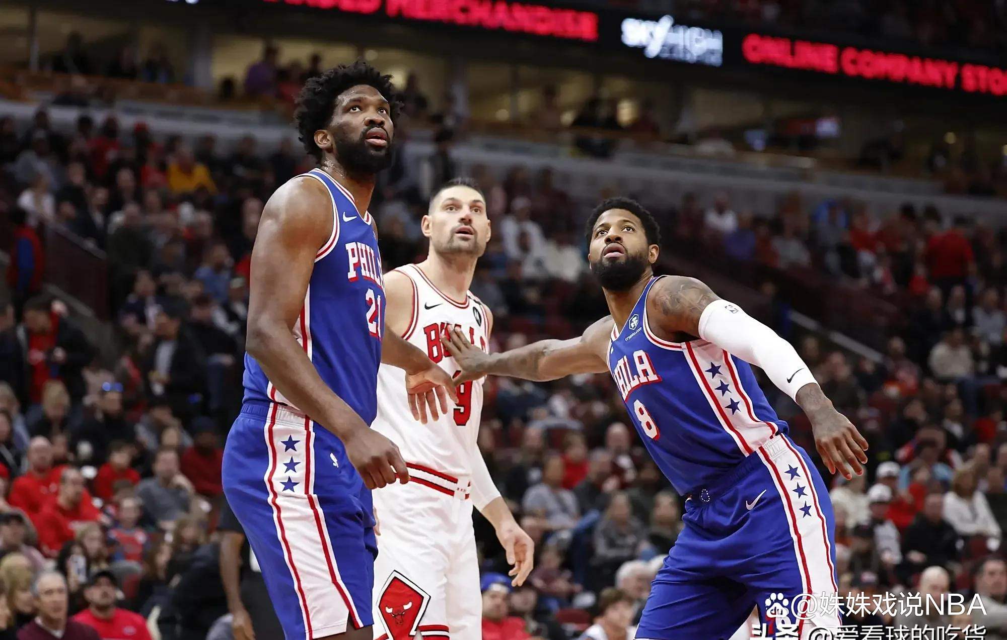 关于公牛遭受连败，困扰球队的是什么？的信息