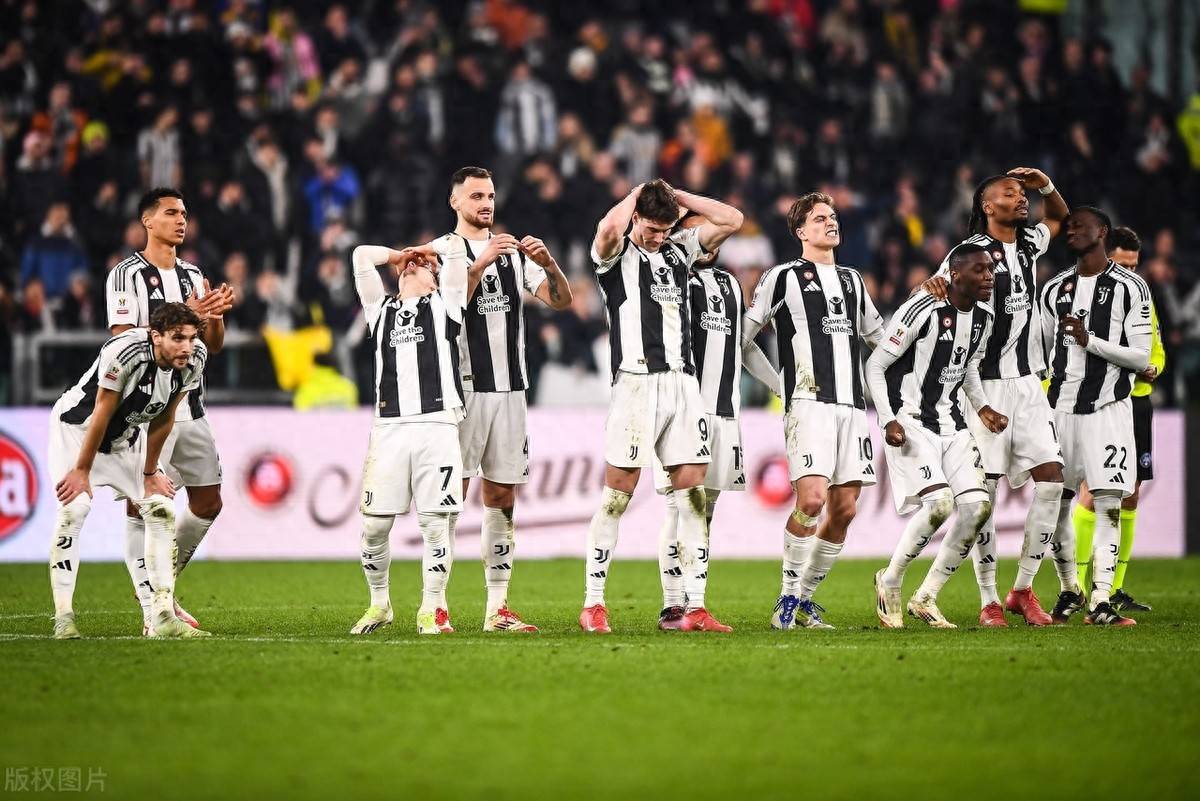 尤文图斯惨遭淘汰，球迷心碎失望的简单介绍