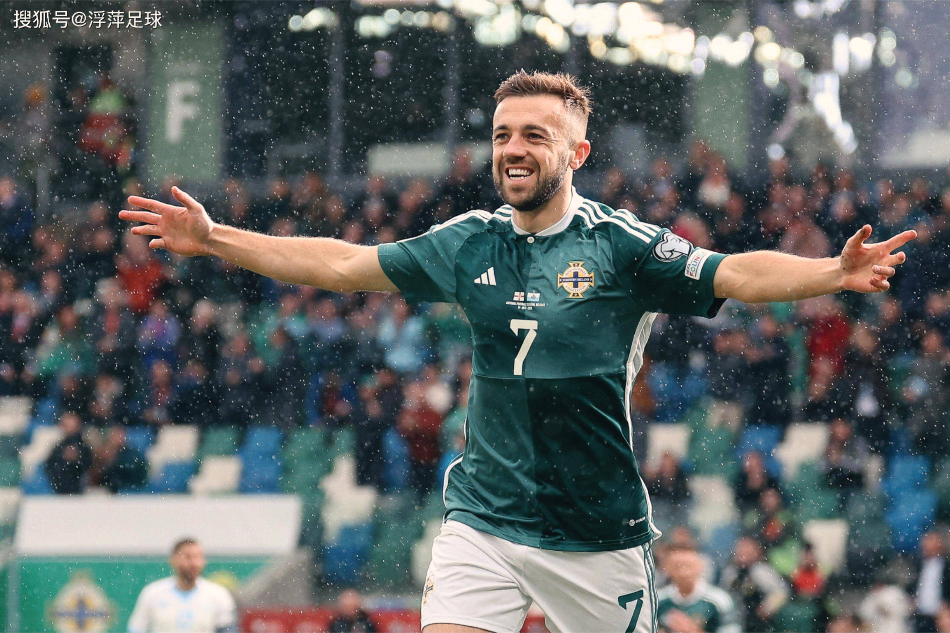 爱尔兰力克卢森堡，出线机会锁定