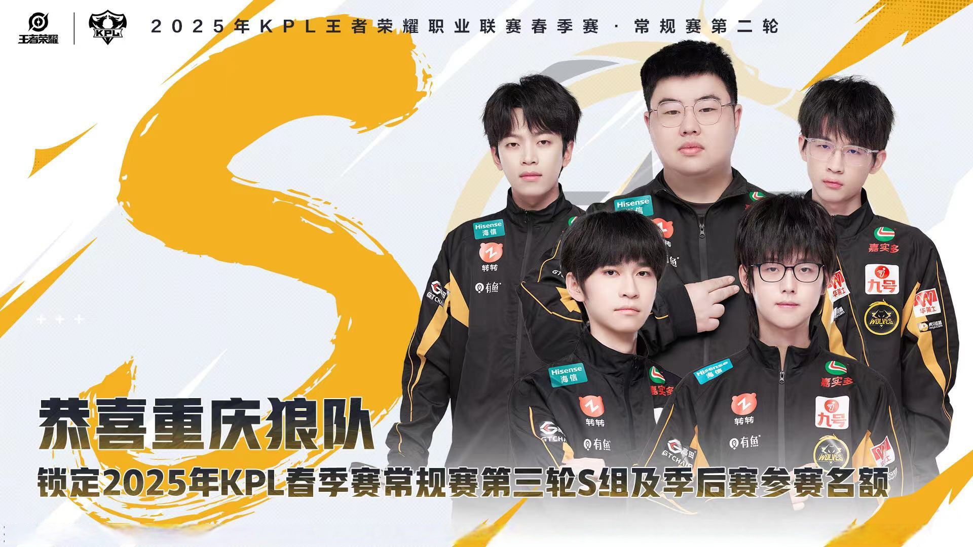 南安普顿深陷降级区，狼队绝杀主场取胜的简单介绍