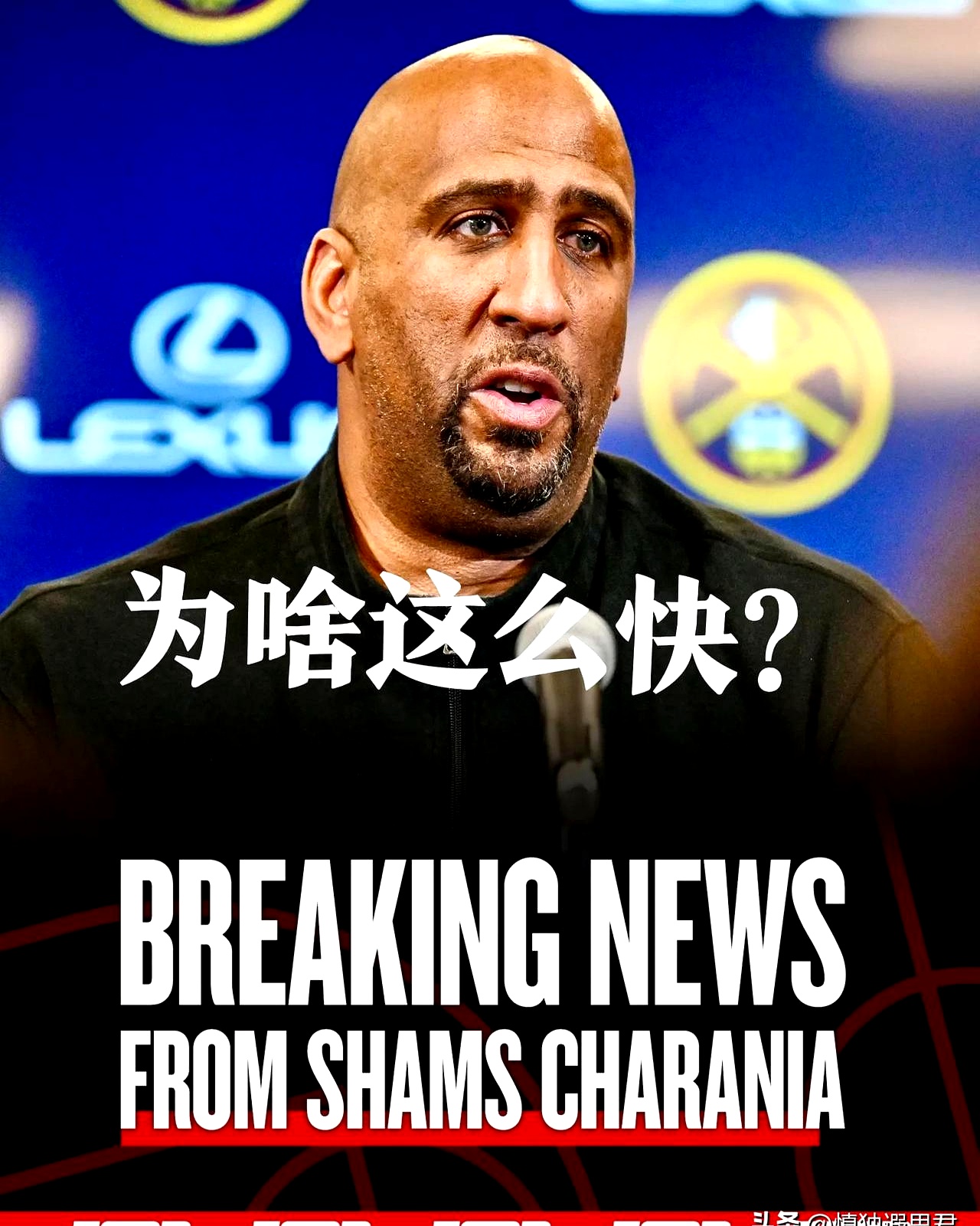 马略加顿客场失落，主力球员犯错致败