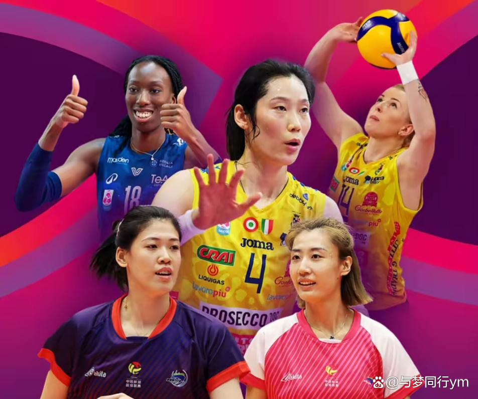 津巴布韦代表团在女子排球比赛中赢得掌声，称霸赛场