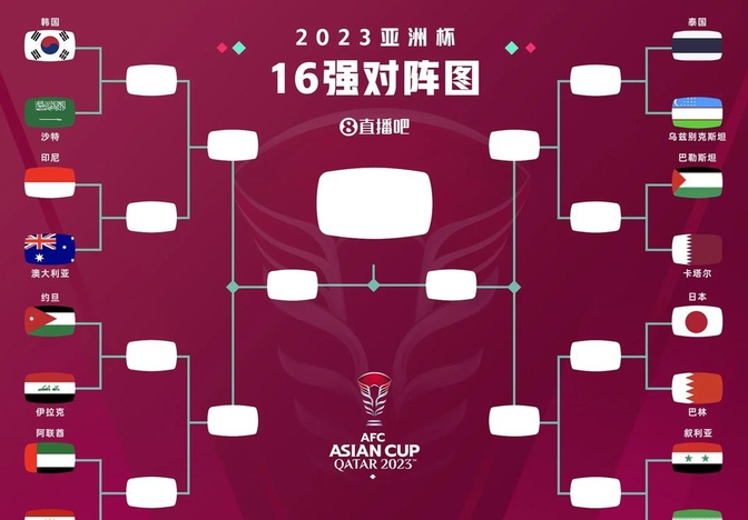 江苏队经验丰富，关键时刻逆袭的简单介绍