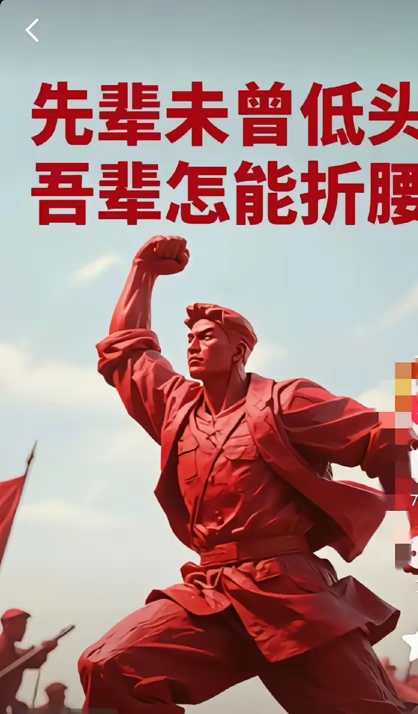 重庆势力低迷，夺得雄赳赳沈阳红旗开先沐青春