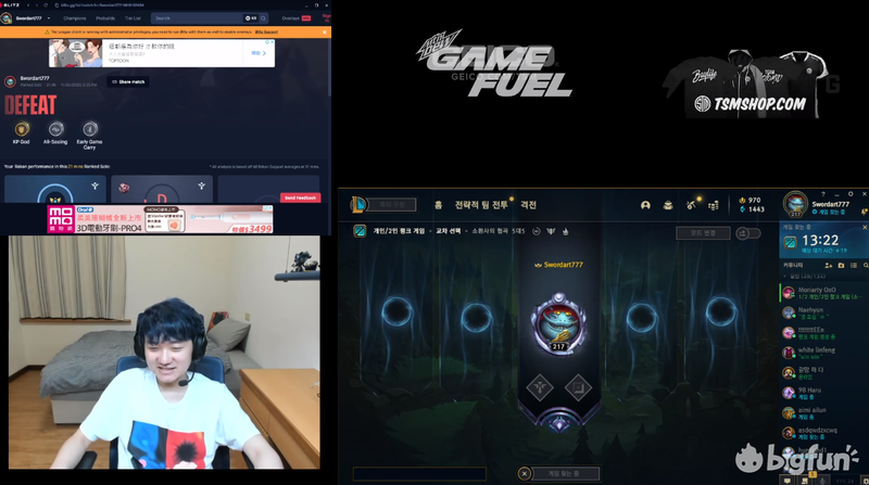 包含TSM横扫DK，SwordArt绝境逆转的词条